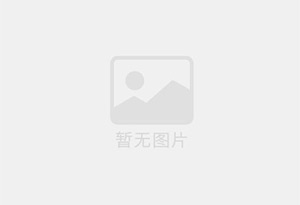 梁河防水补漏公司的电话号码是多少？